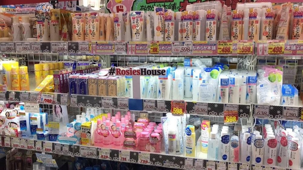 Mỹ phẩm Nhật giá sỉ - Cách tìm nguồn hàng uy tín