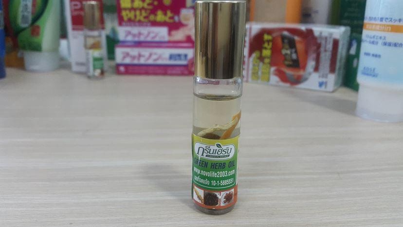 Khám phá Những Lợi Ích Vàng của Dầu Gió Thảo Dược Thái Lan