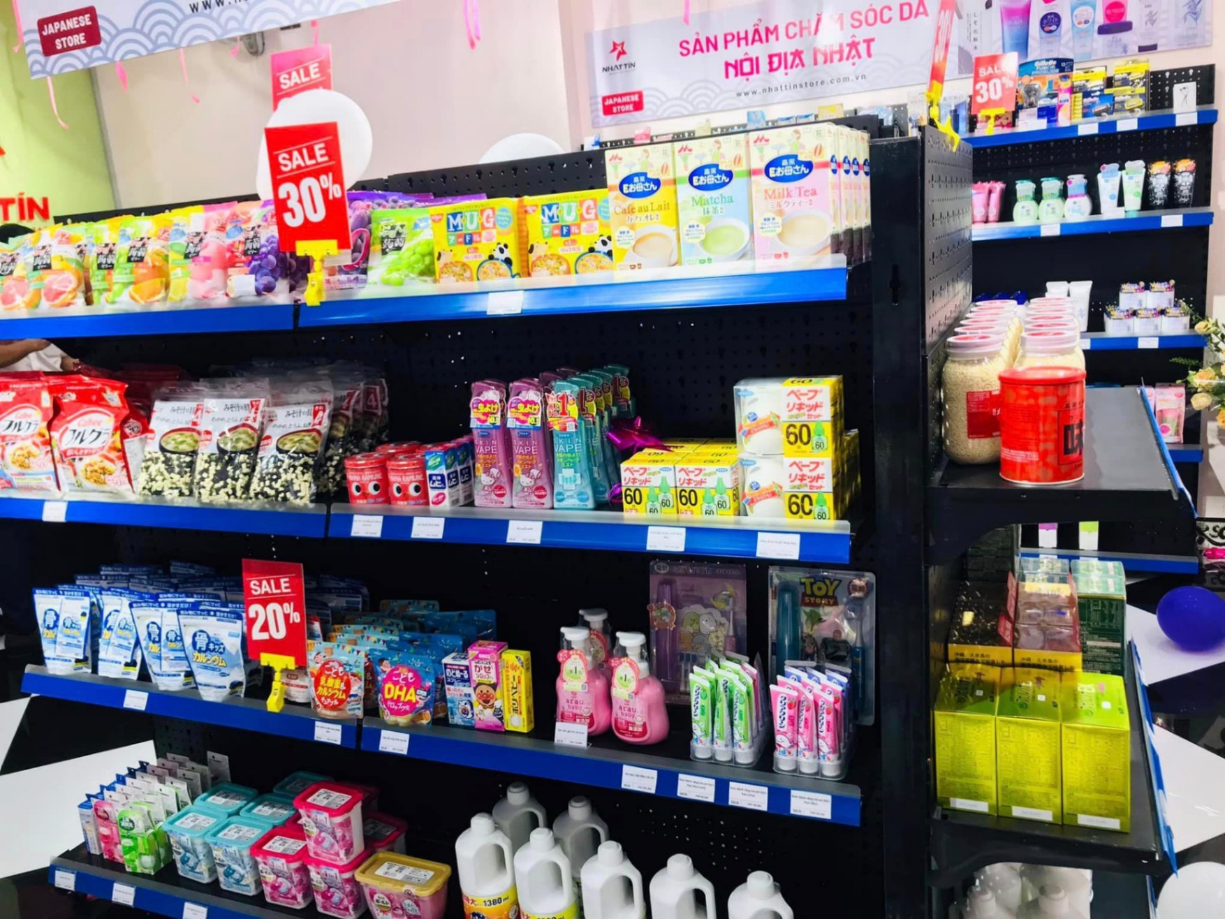 Khám Phá Những Điều Đặc Biệt Về Hàng Nhật Nội Địa Tại Việt Nam