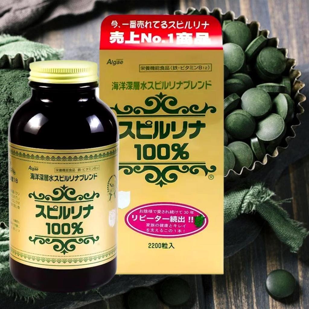 Tảo xoắn Nhật Bản - Bảo vệ sức khỏe với "siêu thực phẩm" thiên nhiên