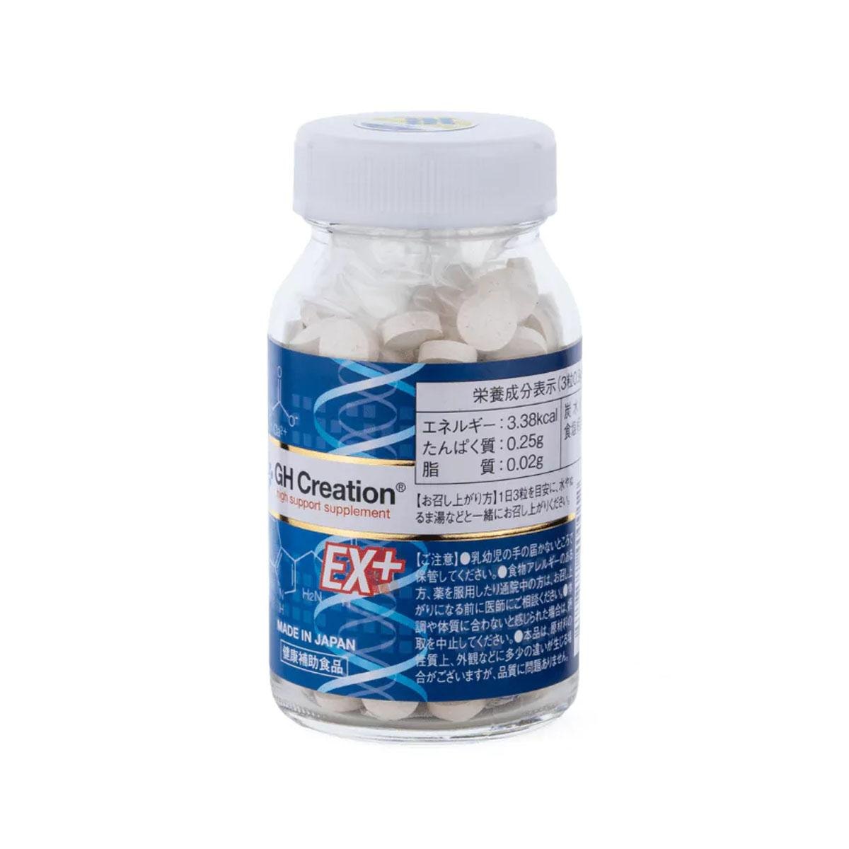Nên Uống Thuốc Tăng Chiều Cao Của Nhật Bản Hay Không?