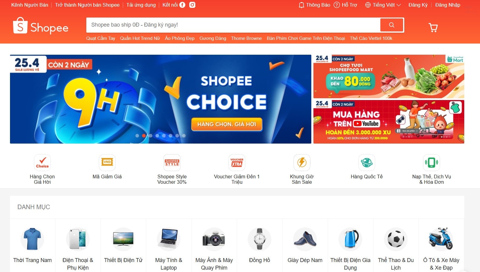 Mô hình kinh doanh của Shopee: Vì sao Shopee thống trị thị trường?
