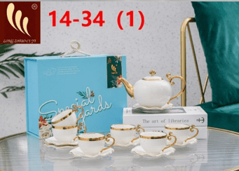 Bộ trà bầu trắng viền nhủ vàng 14-34 (1)