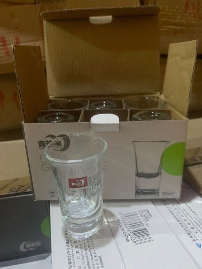 Hộp 6 cái ly rượu nhỏ cao 5593-35ml (Kiện 24 hộp)