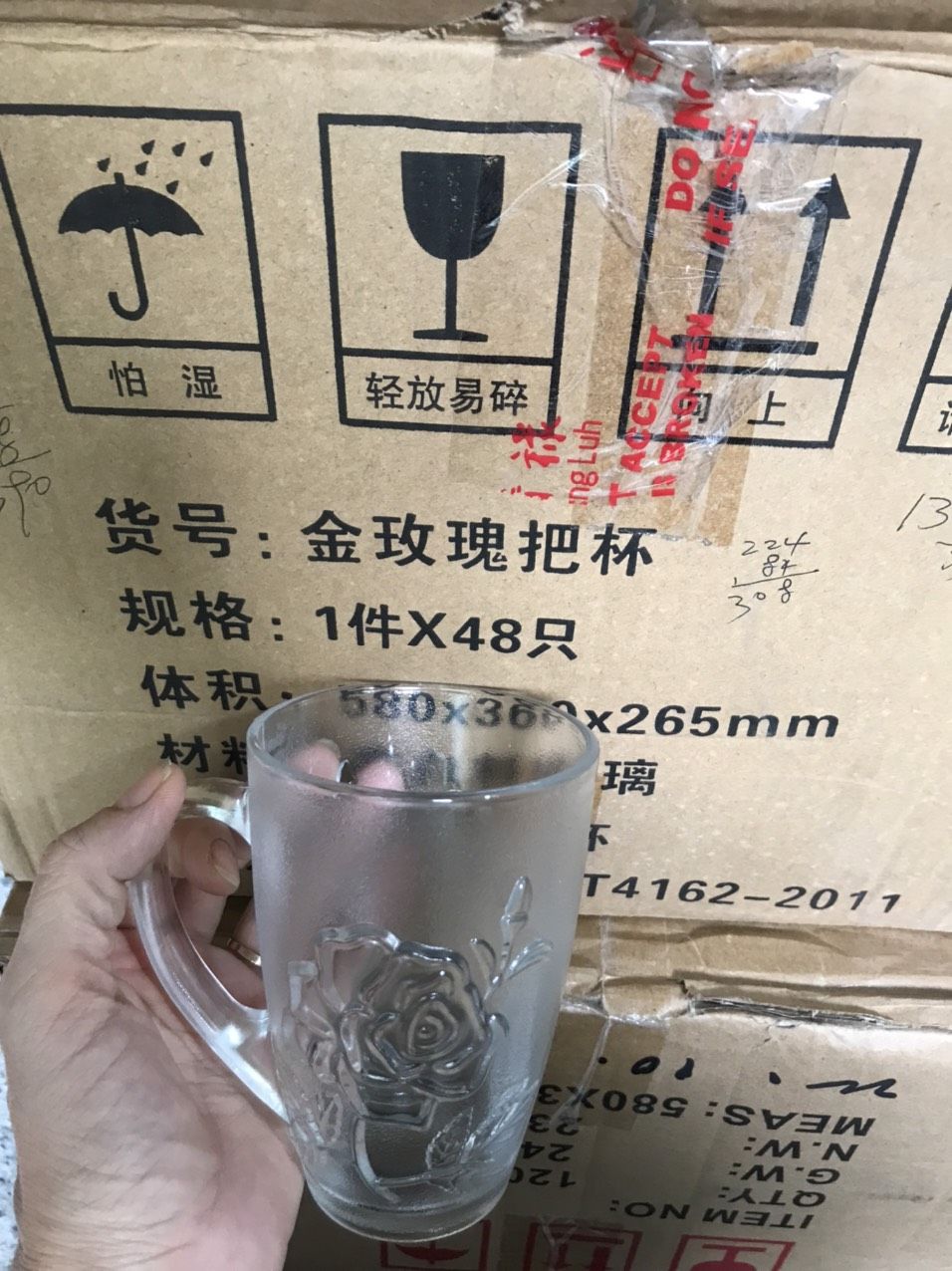 Thùng 48 cái ly thuỷ tinh hoa hồng