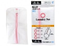 [Hàng Nhật] Túi giặt quần áo dạng ống nhỏ (đường kính 35cm) Tmark (Kiện 10 cái)