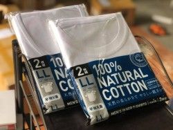 [Hàng Nhật] Set 2 áo lót nam 100% cotton kháng khuẩn - mẫu cổ tròn size LL Tmark (Kiện 5 cái)