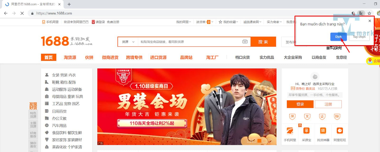 20230729_ybcITiTf.jpg