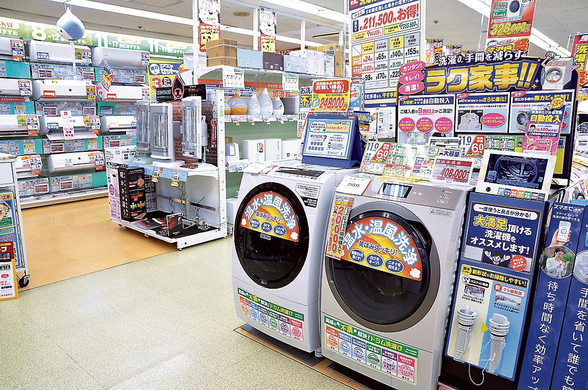 20250513_UO951CM4.jpg