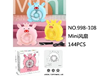 Đồ chơi quạt mini 998-108 (Kiện 144 cái)
