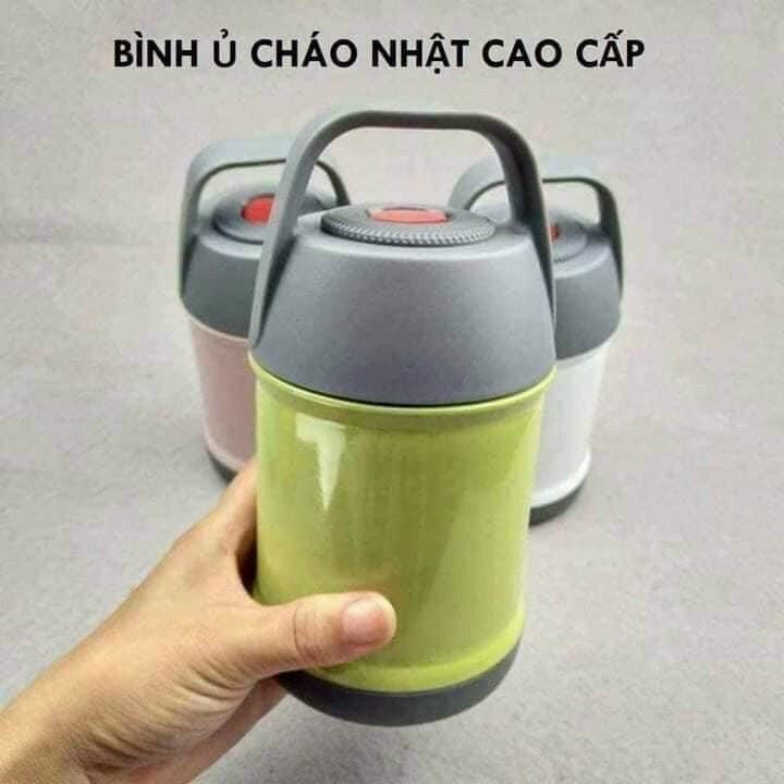 Bình ủ cháo nhật Tmark dung tích 450ml giữ nhiệt tốt