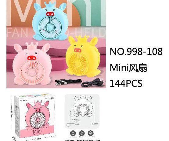 Quạt kèm sạc điện mini Tmark - Nhỏ gọn sạc USB hoặc pin (Kiện 144 cái)