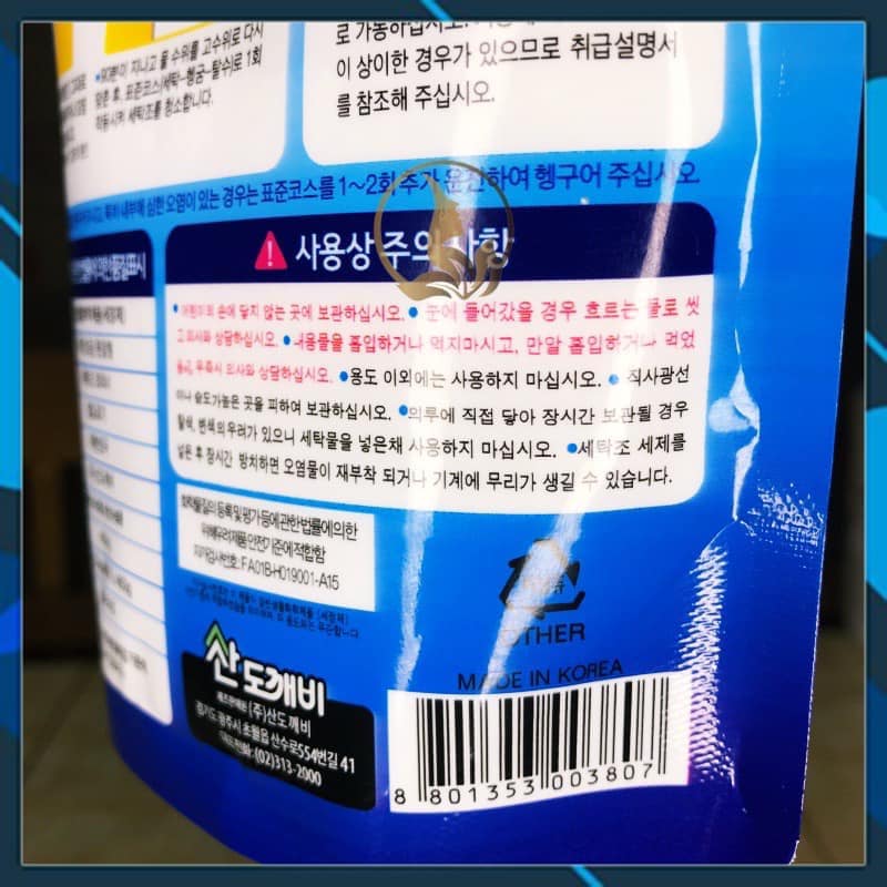 Bột vệ sinh lồng máy giặt Hàn Quốc Tmark (Kiện 20 bịch)