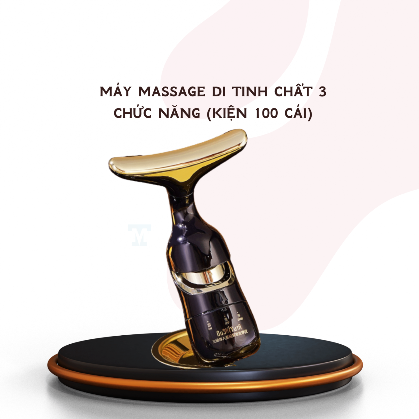 Máy massage di tinh chất da mặt 3 chức năng: làm sạch, thẩm thấu và làm săn chắc da Tmark (Kiện 120 cái)