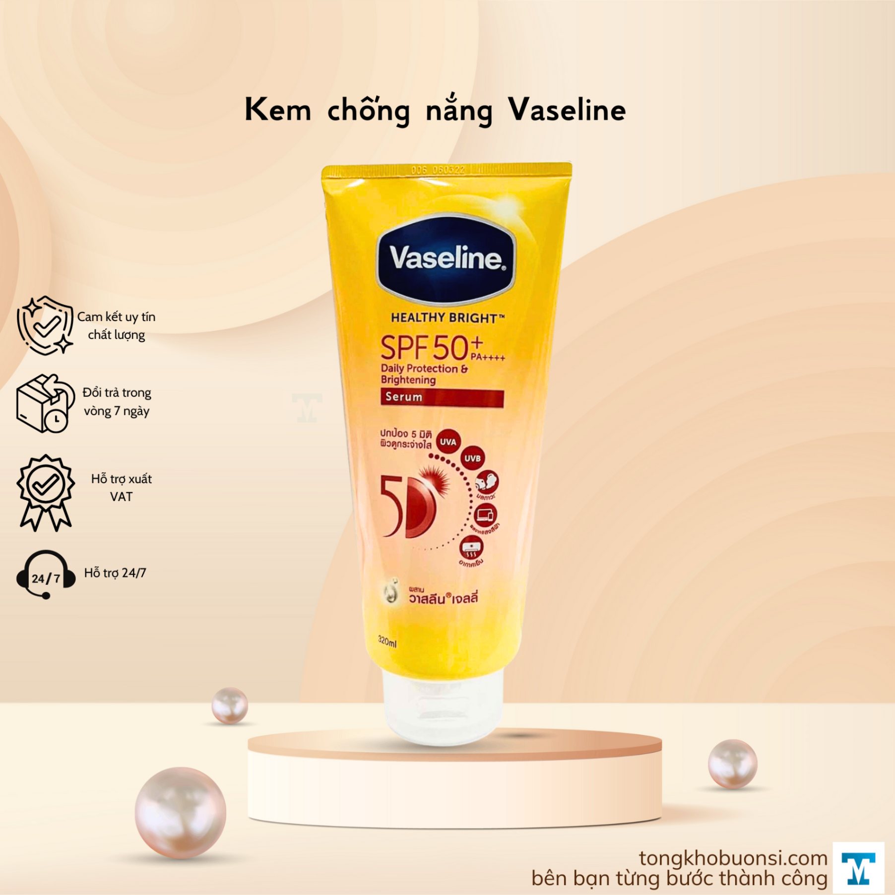 Kem chống nắng Vaseline Tmark - Bảo vệ da khỏi tia UV