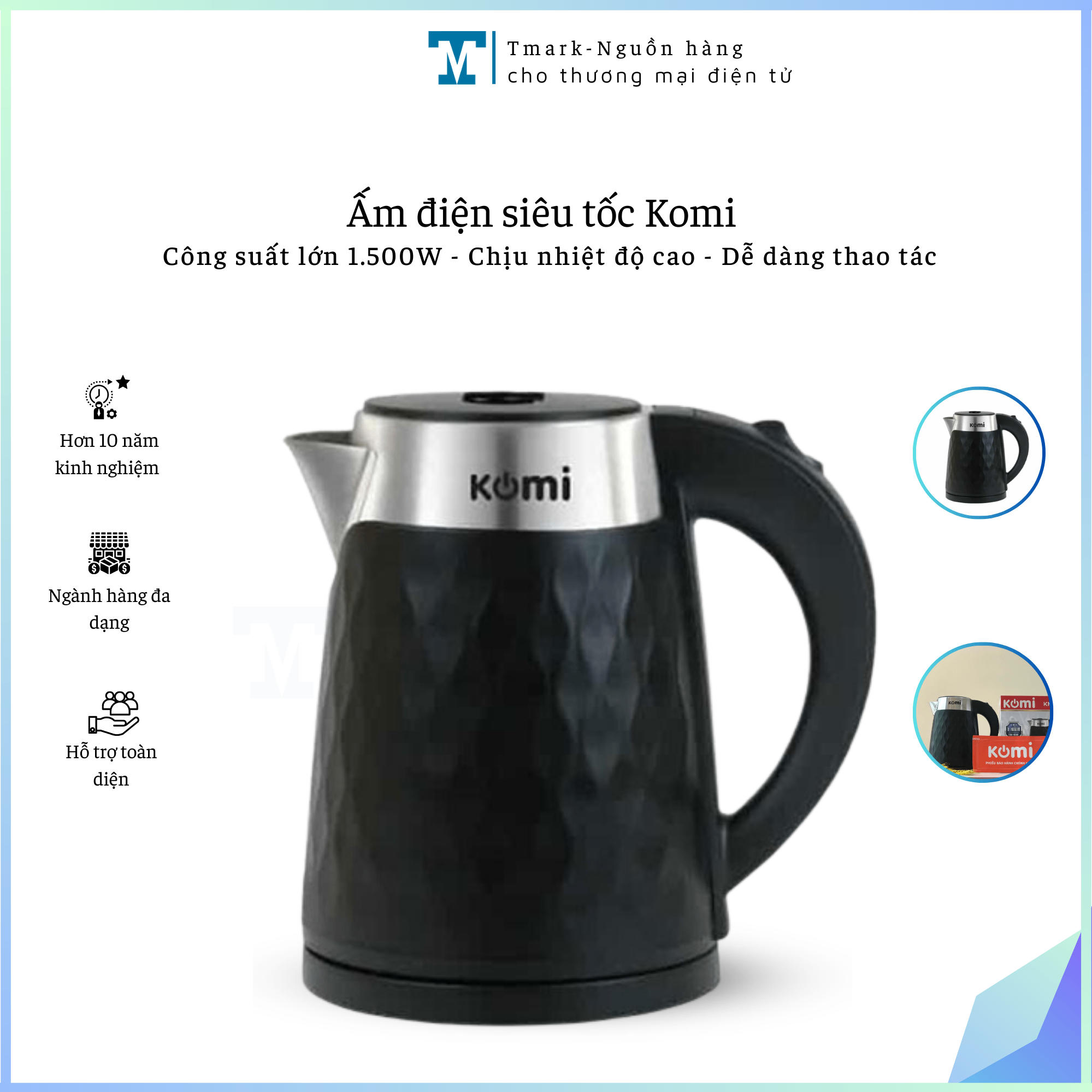 Ấm điện siêu tốc Komi (Kiện 12 cái)