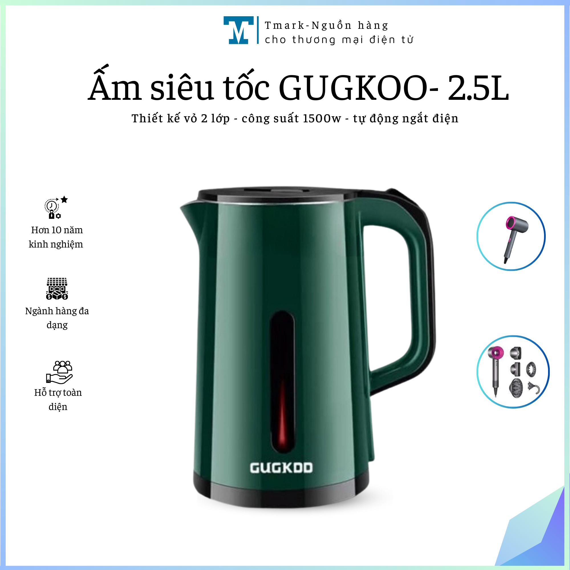 Ấm siêu tốc GUGKOO- 2.5L (Kiện 20 cái)