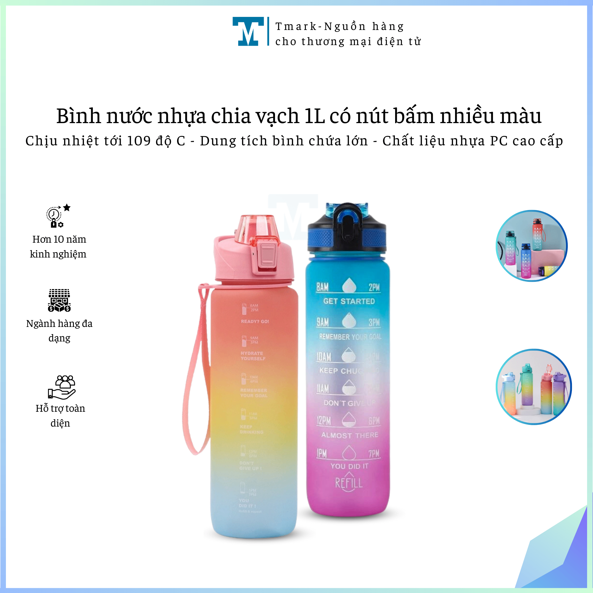 Bình nước nhựa chia vạch 1L Tmark - Nút bấm nhiều màu tiết kiệm và tiện lợi uống nước (60 cái/kiện)