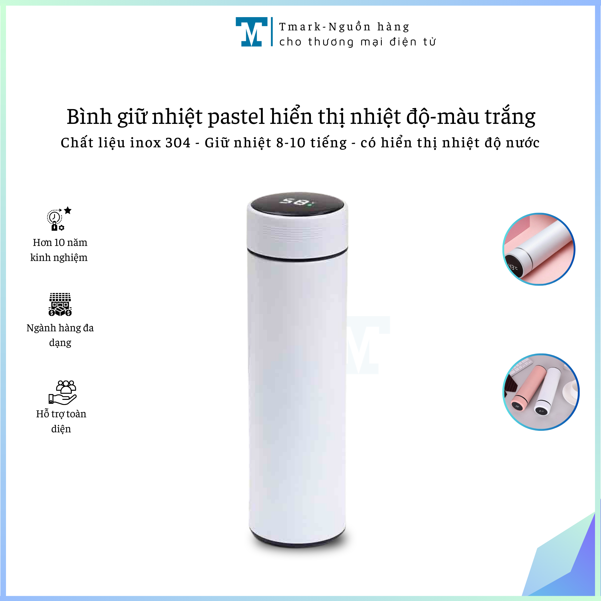 Bình giữ nhiệt hiển thị nhiệt độ Tmark - màu trắng (Kiện 100 cái)