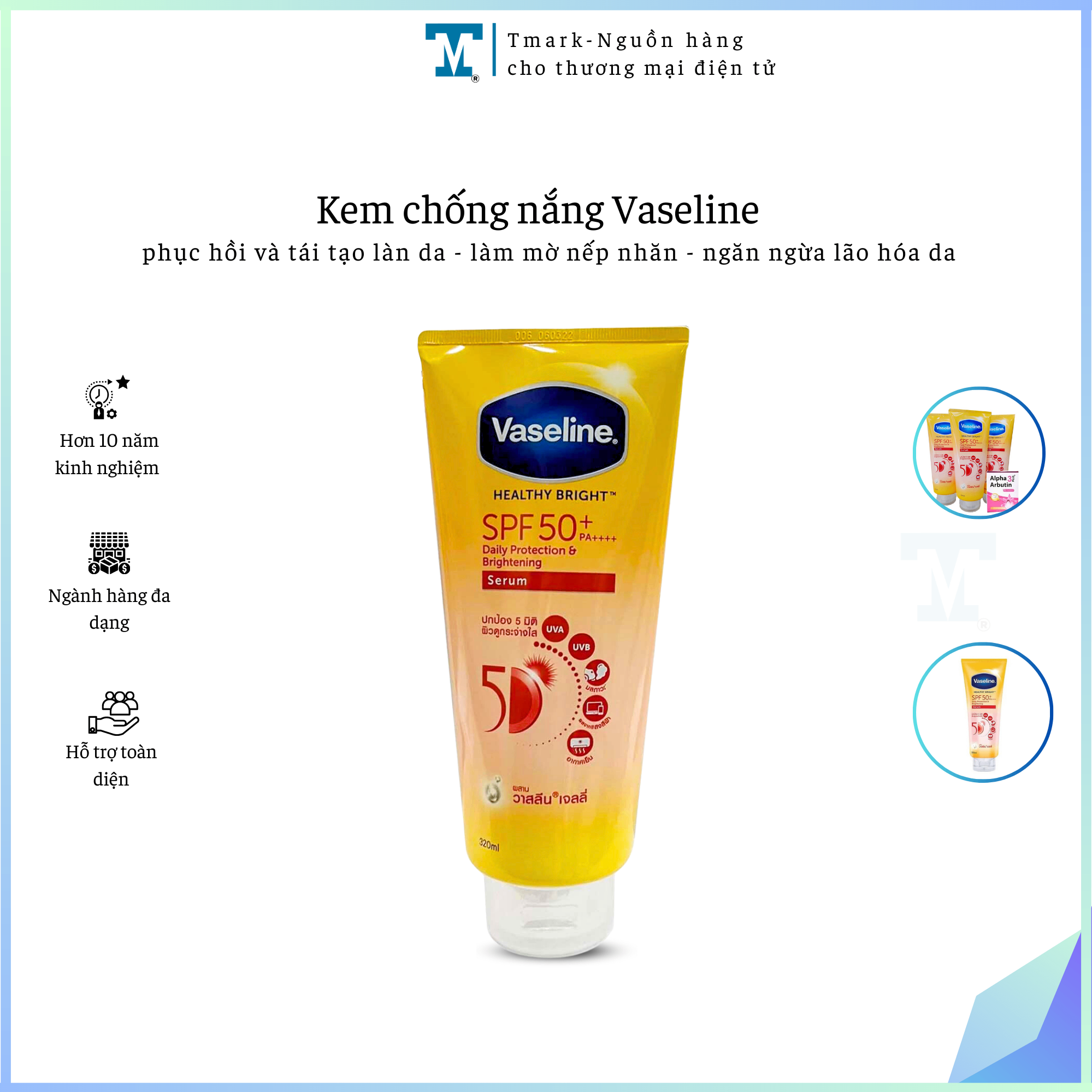 Kem chống nắng Vaseline Tmark - Bảo vệ da khỏi tia UV