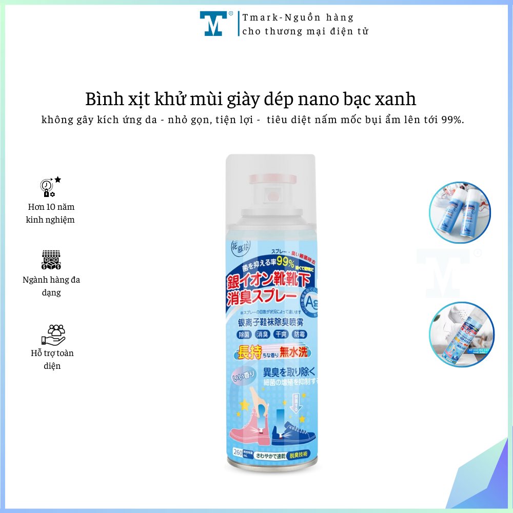 Bình xịt khử mùi giày dép nano bạc xanh (Kiện 48 chai)