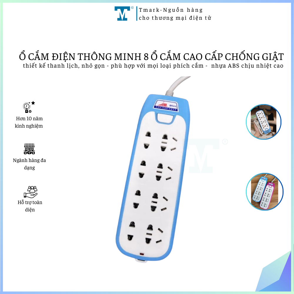 Ổ điện mới (Kiện 120 cái)