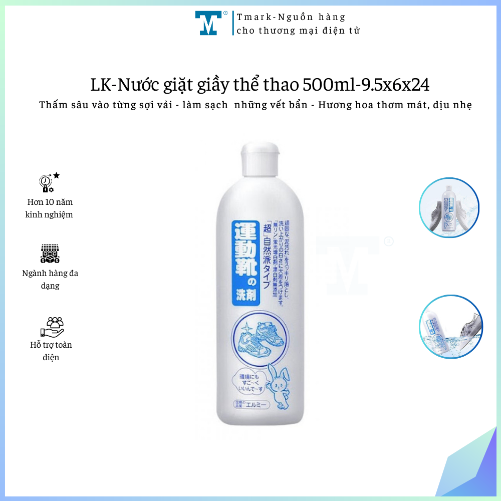 LK-Nước giặt giầy thể thao 500ml-9.5x6x24