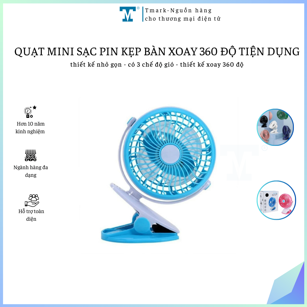 Quạt mini kẹp bàn xoay 360 độ, sạc pin tiện lợi Tmark (Kiện 50 cái)