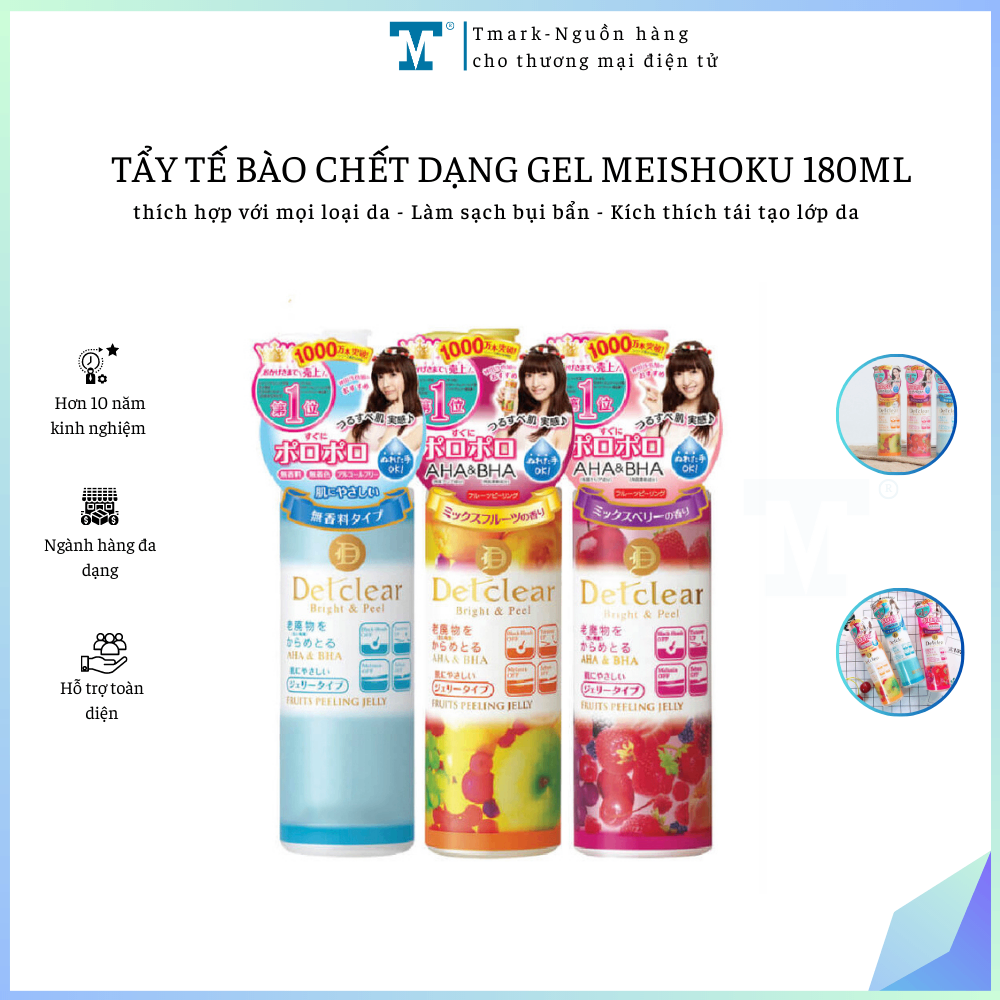 Gel tẩy da chết Meishoku Tmark - làm sạch và dưỡng da hiệu quả 180ml