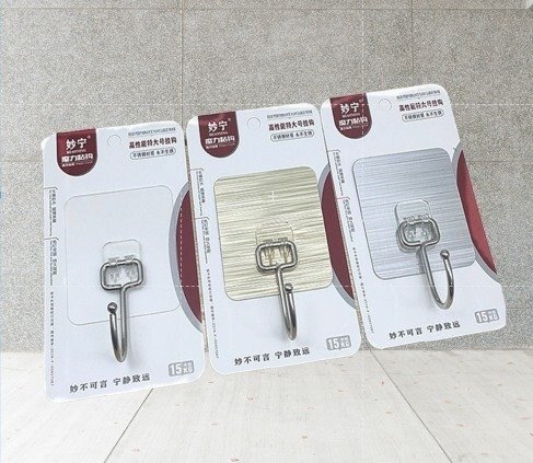 Móc dán tường 1 móc (Kiện 2500 cái)