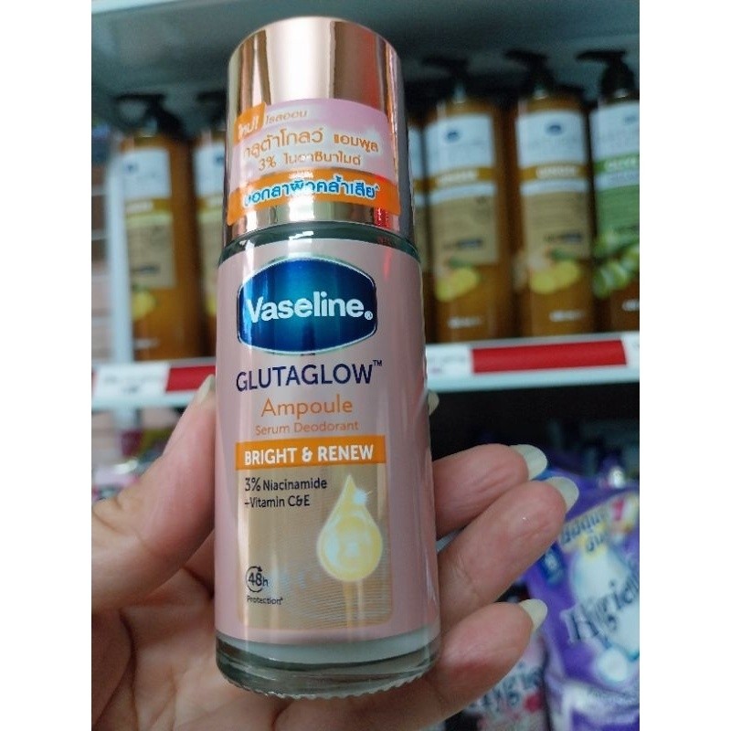 Hàng Thái - Lăn nách Vaselin cam 45ml (Kiện 24 chai) (Hàng nguyên kiện)