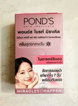 Hàng Thái - Hộp 6 gói kem dưỡng da Pond's hồng ban ngày 6.5g (Kiện 24 hộp) (Hàng nguyên kiện)