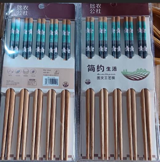 Bộ 10 đôi đũa tre kháng khuẩn 24cm (Kiện120 bộ)