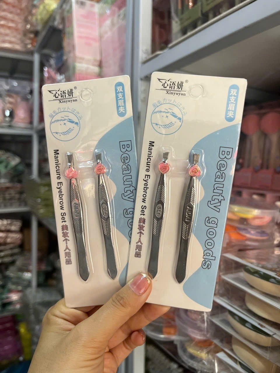 Set nhíp đôi Beauty Goods (Kiện 288 set)