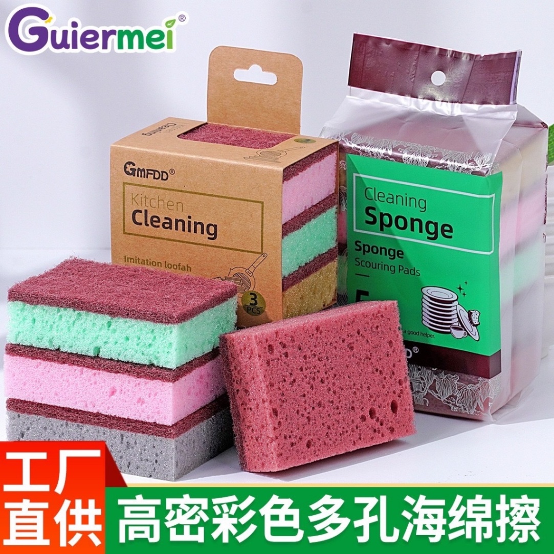 Set 5 miếng bọt biển (Kiện 163 bộ)