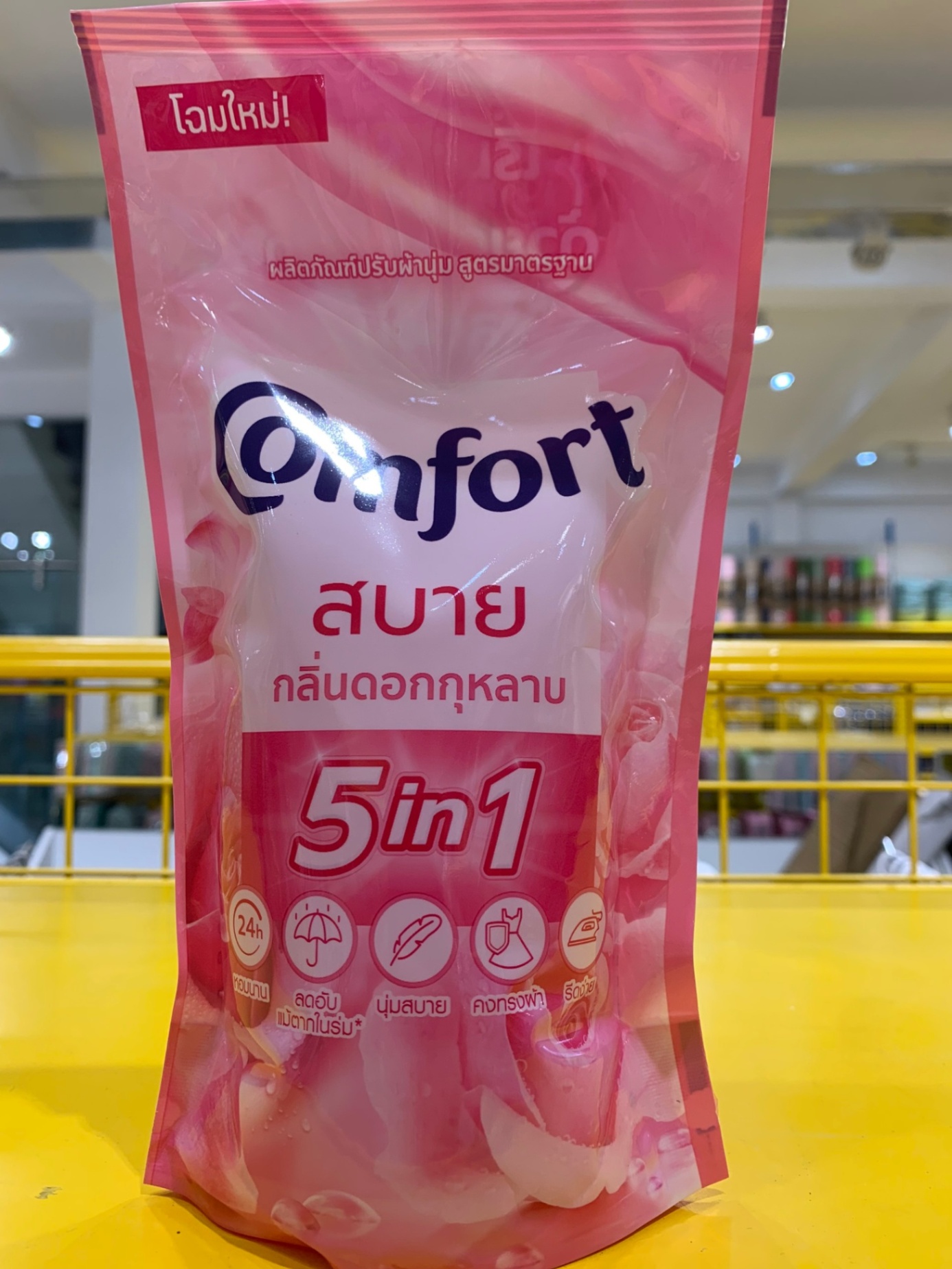 Nước Xả Comfort Túi 500ml Tmark Hồng Nhạt