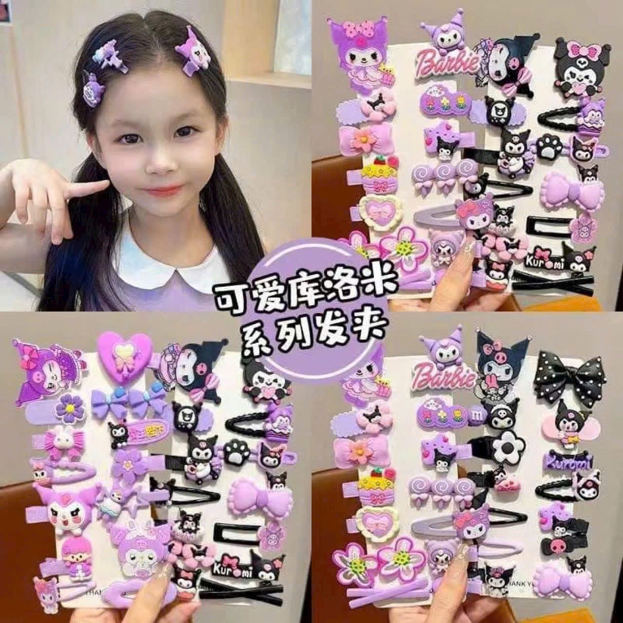 Set kẹp tóc họa tiết kuromi (Kiện 250 set)