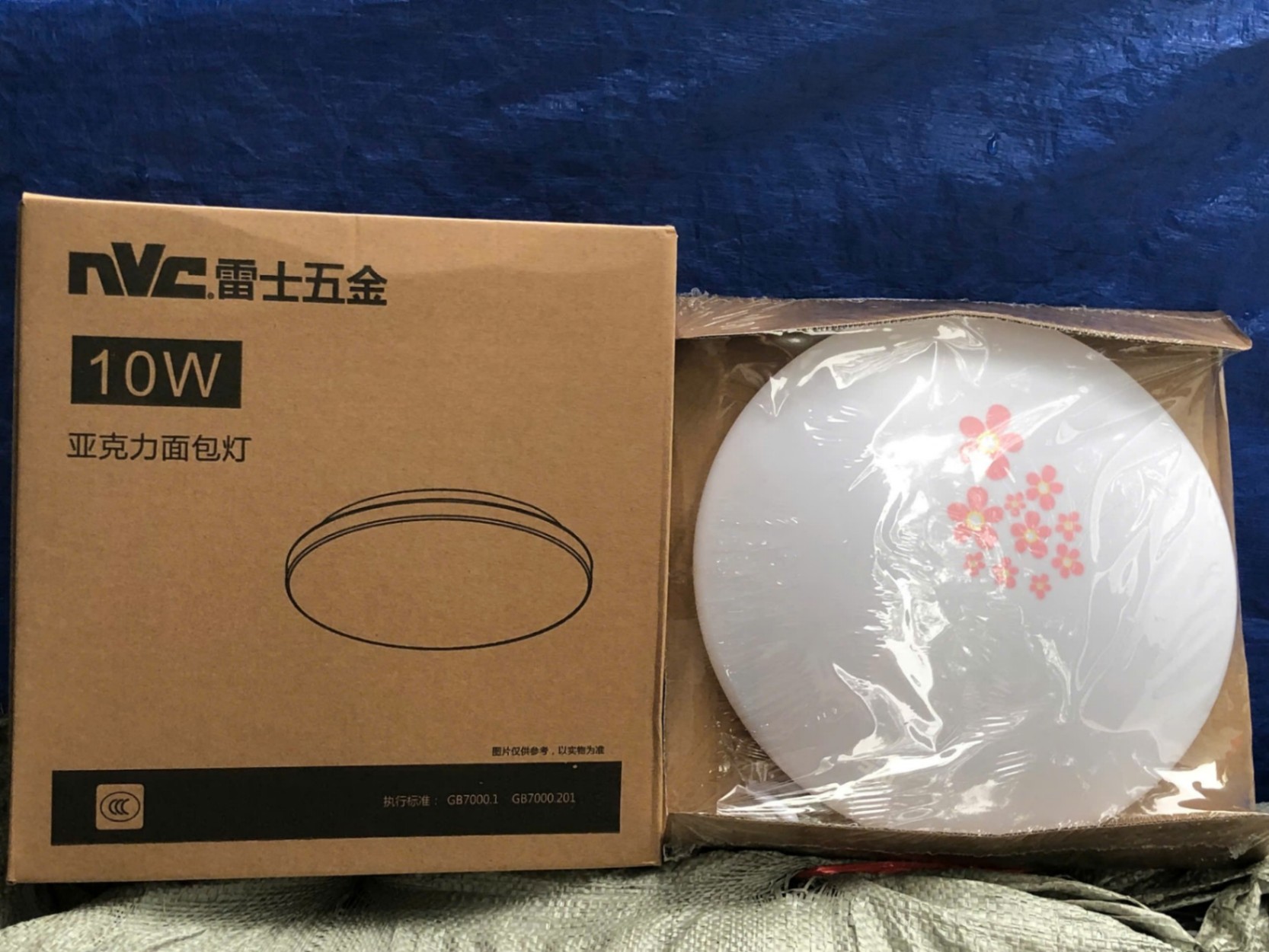 Bóng đèn 10w (kiện 12 cái)