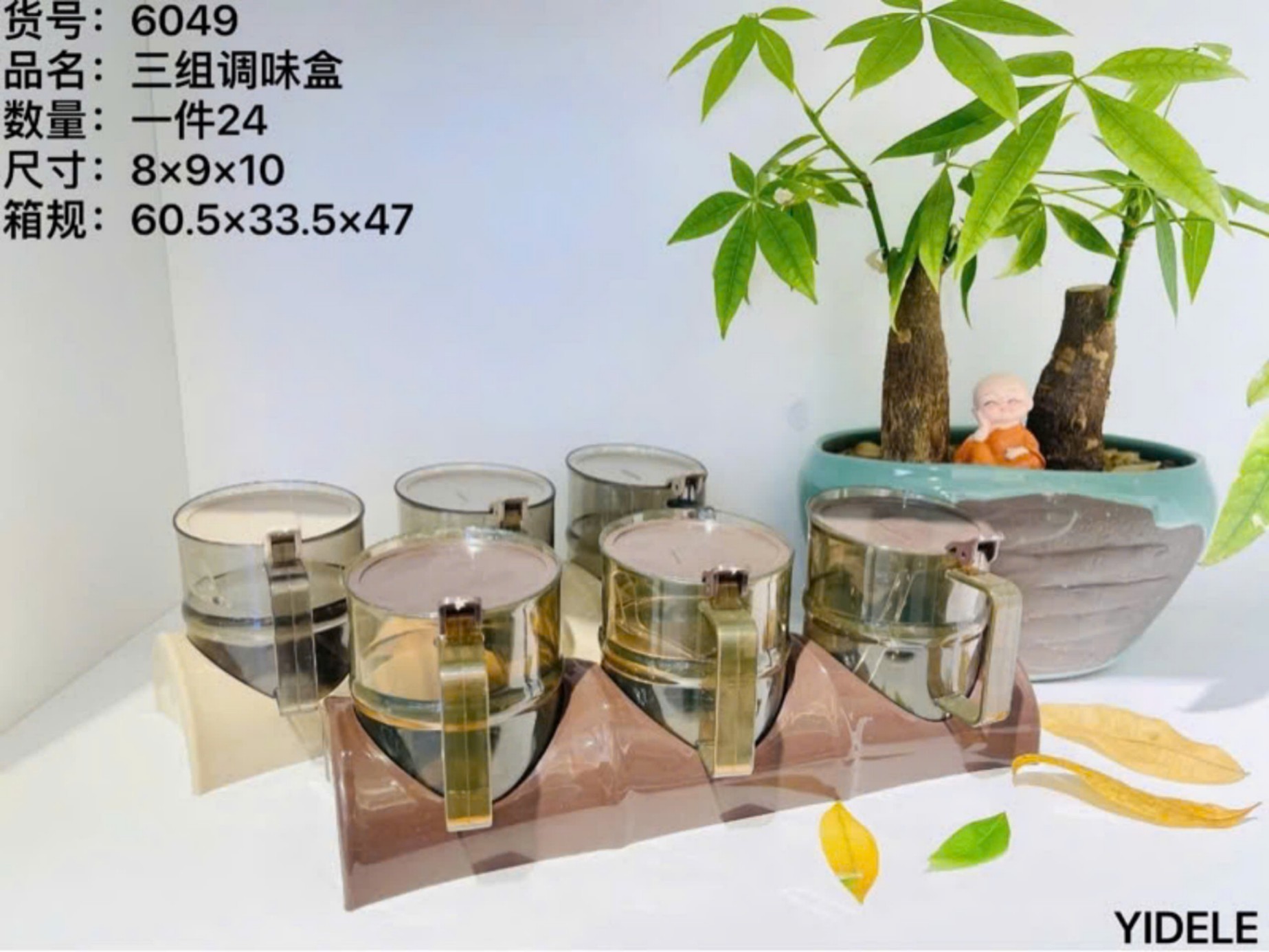 Set 3 gia vị nhựa tay cầm trong suốt (Kiện 24 bộ)