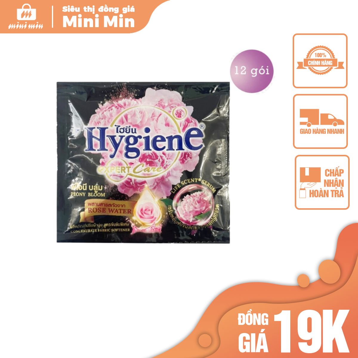 Hàng Thái - Dây 12 bịch nước xả Hygiene màu Đen