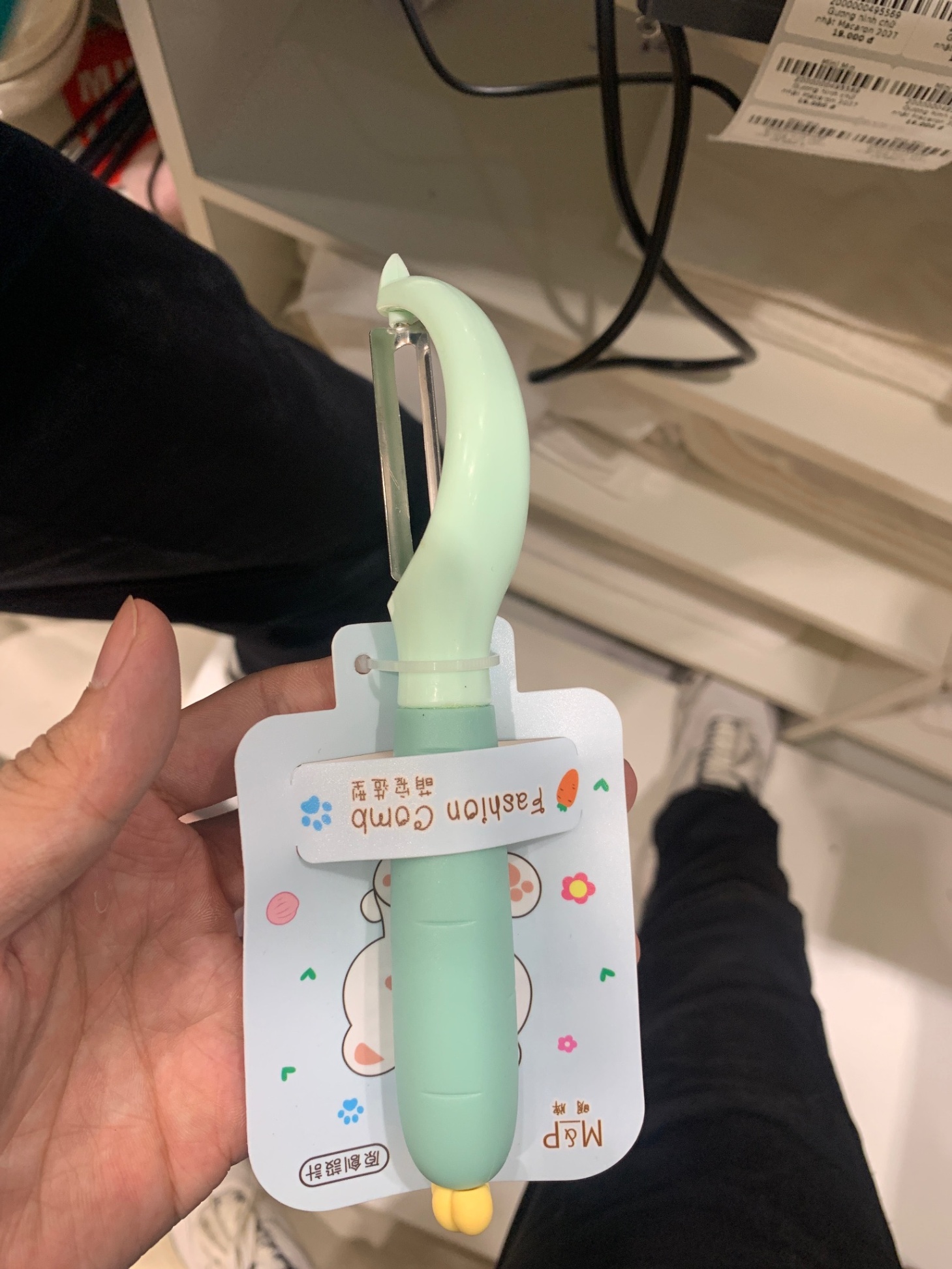 Máy gọt vỏ Mingpai 323-2