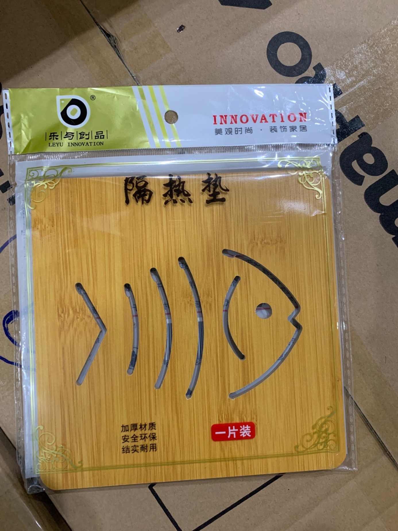 Tấm cách nhiệt Lechuang