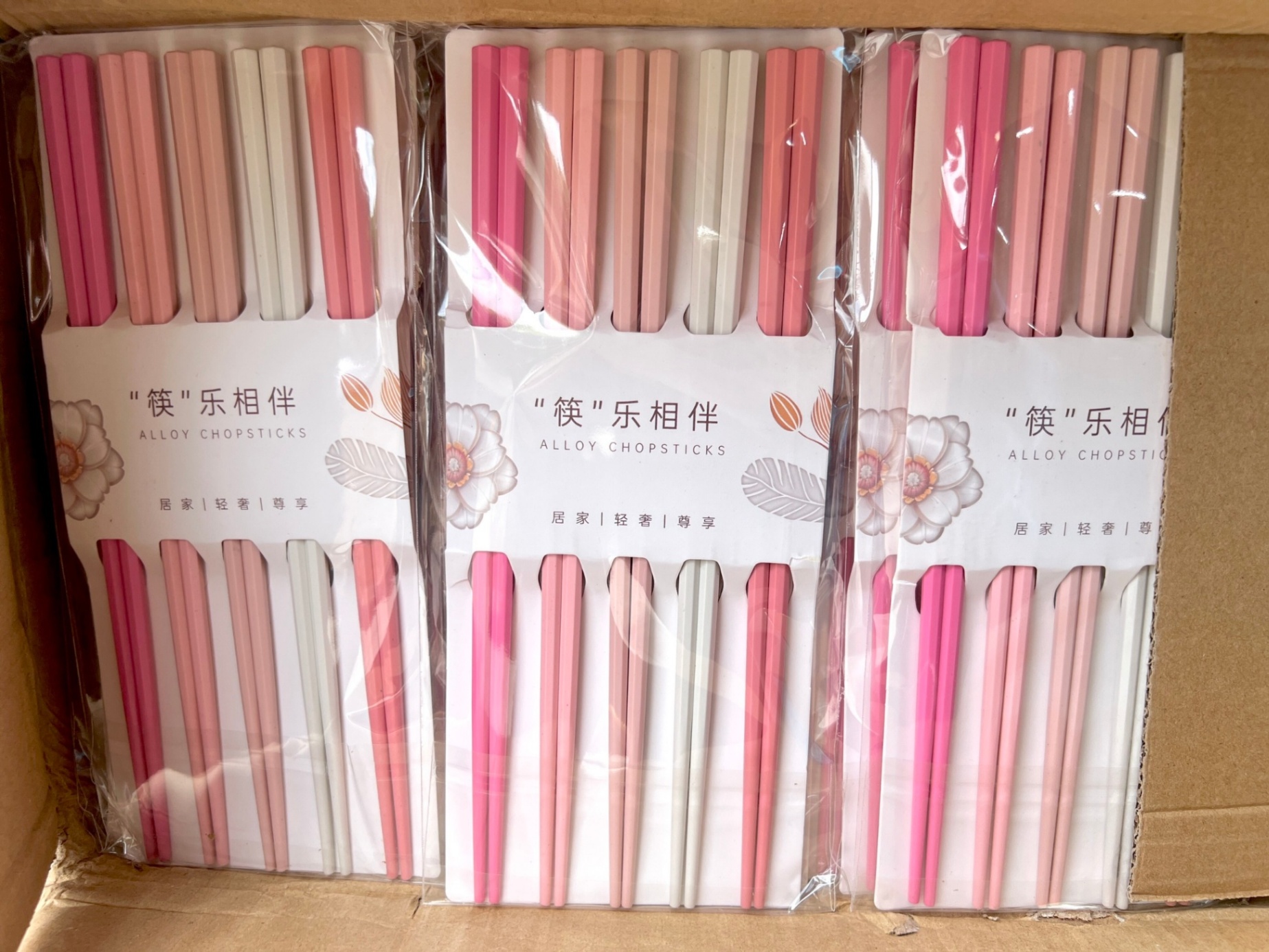 Set đũa cacbon kháng khuẩn- Mã C (Kiện 200 set)