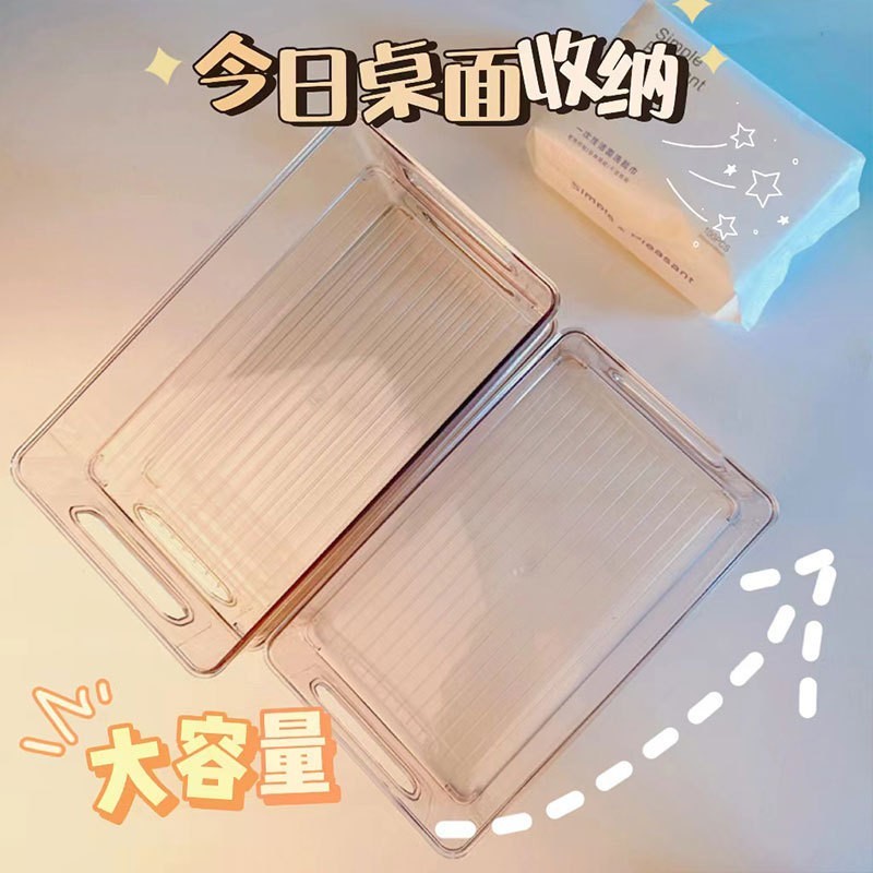 Khay đựng đồ trong suốt 9609 (14,8x24,8x7)