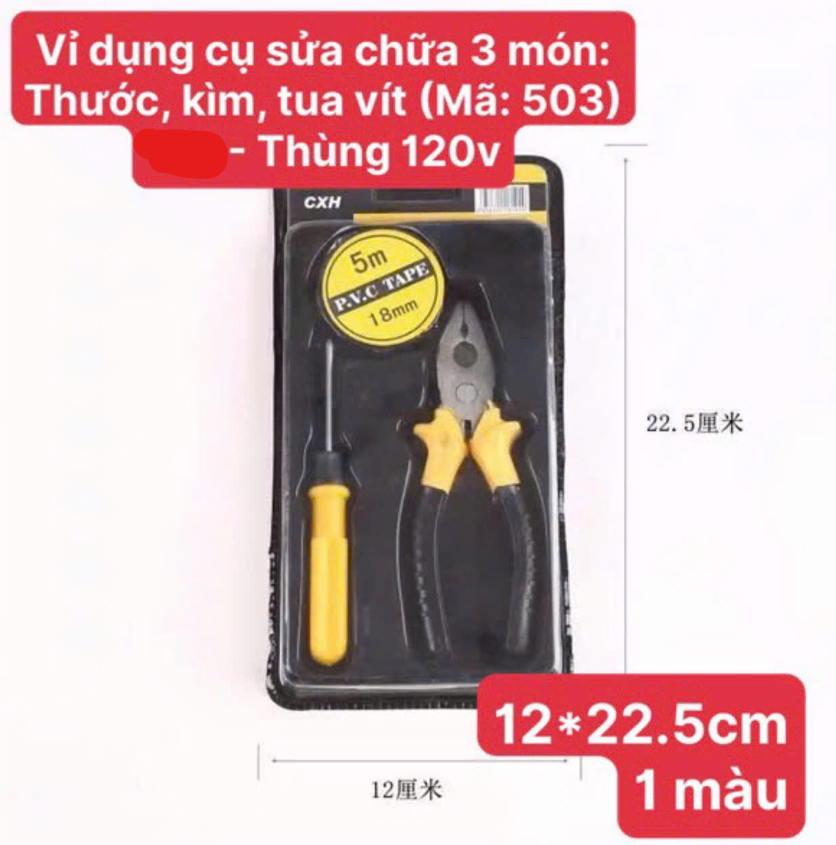 Vỉ đựng dụng cụ sửa chữa 3 món Thước-Kìm-Tua vít (kiện 120 bộ)