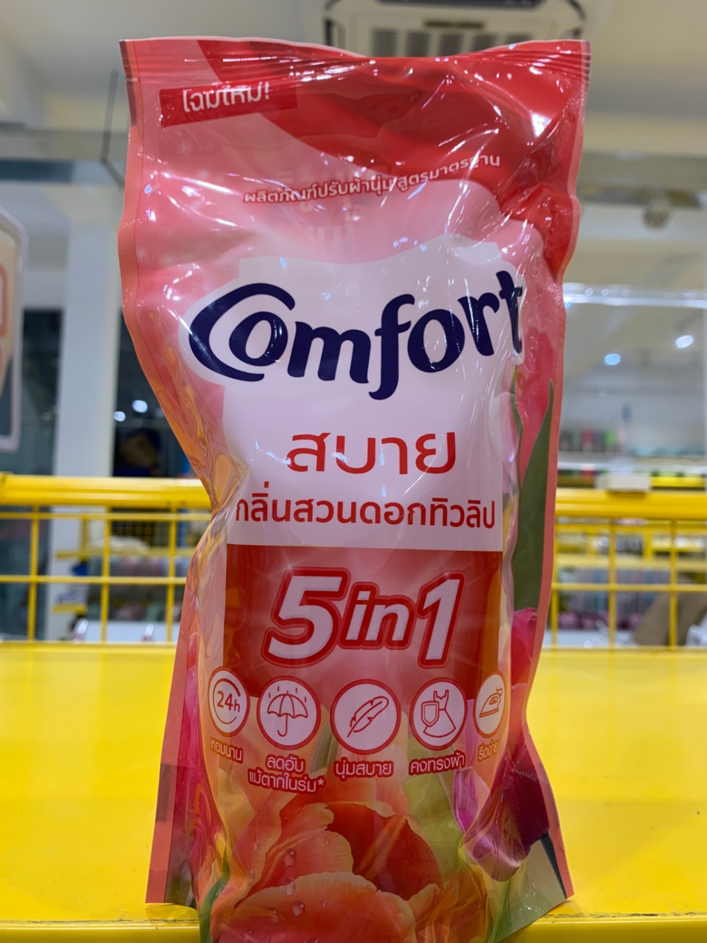 Nước Xả Comfort Túi 500ml Tmark Hồng Đậm