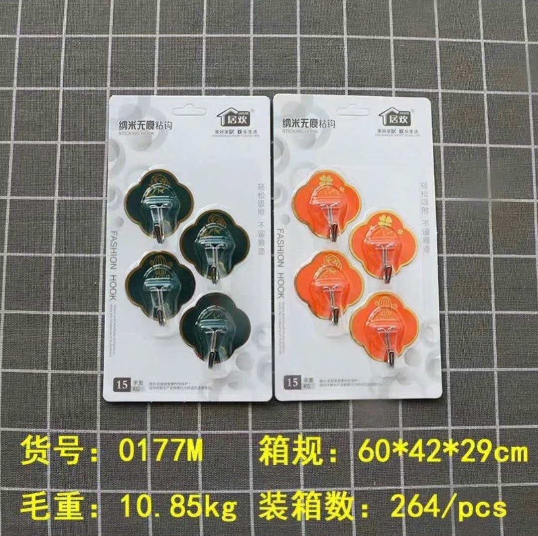 Móc dán 0177 (Kiện 528 cái)