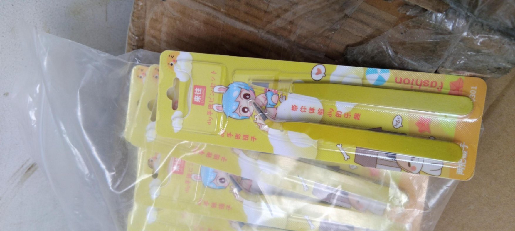 Set 2 nhíp vàng đa năng (Kiện 1000 set)