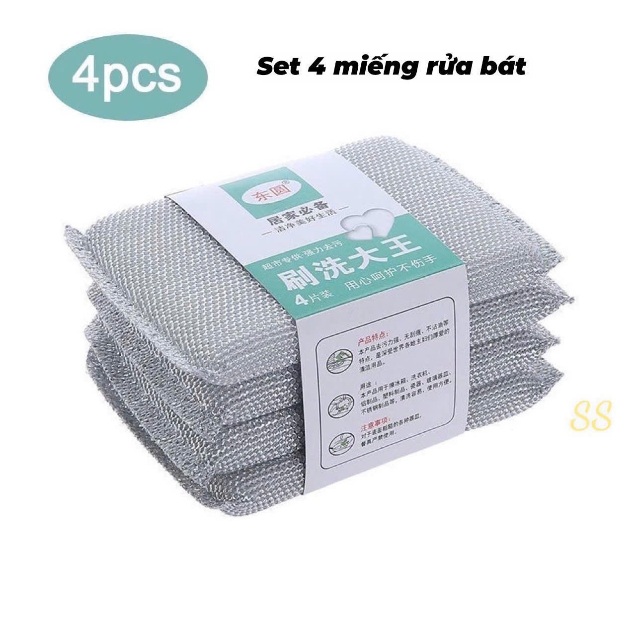 Set 4 miếng rửa bát (kiện 400 set)