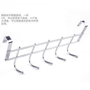 Móc treo đồ thép không gỉ